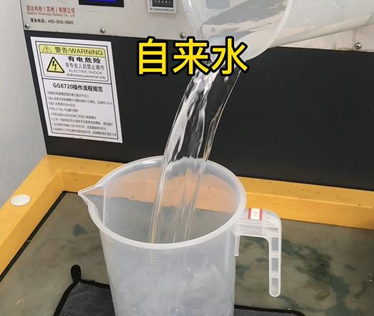 清水淹没肥乡紫铜高频机配件